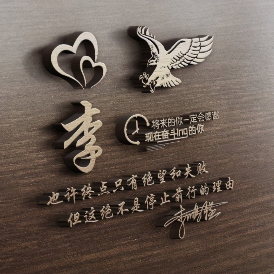 微信头像简单大方阳光带签名的,最近微信头像个性签名都不换了