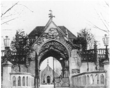 万国公墓旧址上海,上海万国公墓宋氏家族墓地