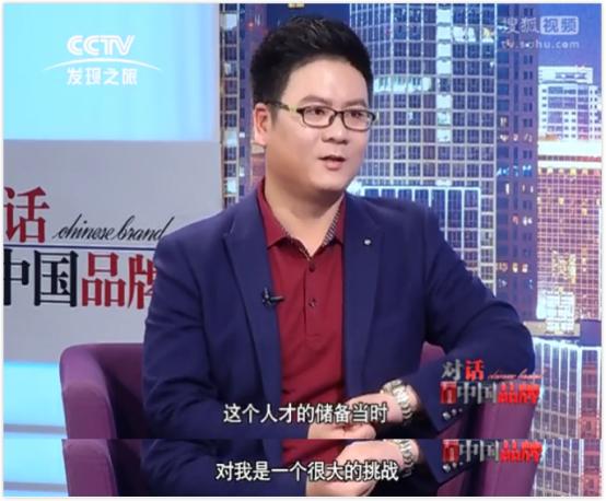 江苏优网董事长张立旭,优网董事长张立旭