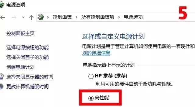 孙悟空一招解决游戏卡顿,日本游戏出现卡顿问题该怎么解决