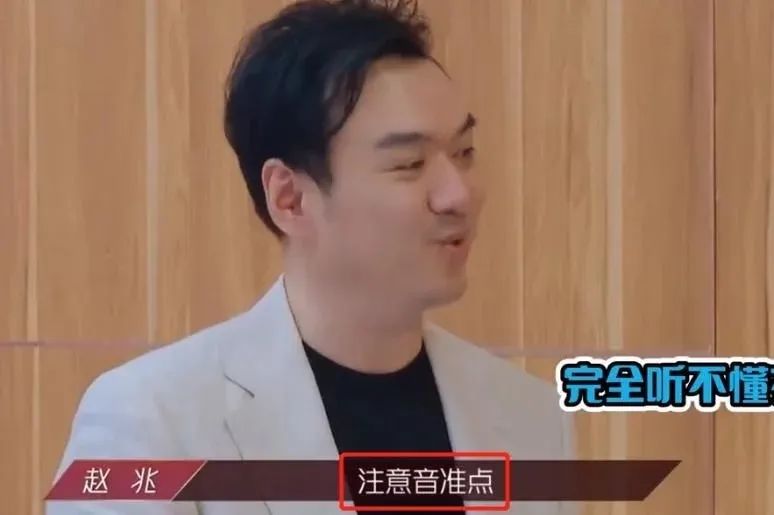 张萌是一个情商高的女人,张萌为啥被称为老板娘