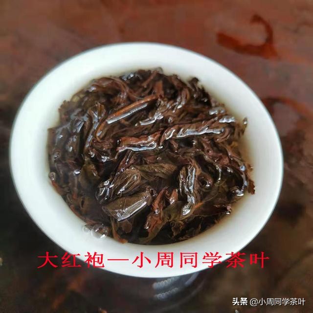 何为大红袍？该如何选购？——小周同学说茶