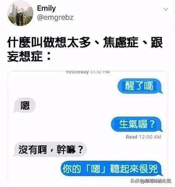 英国首相得新冠是真的吗,英国首相新冠反应