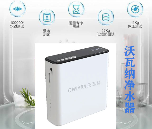 一般家用净水器有必要买吗,家用净水器到底该不该买