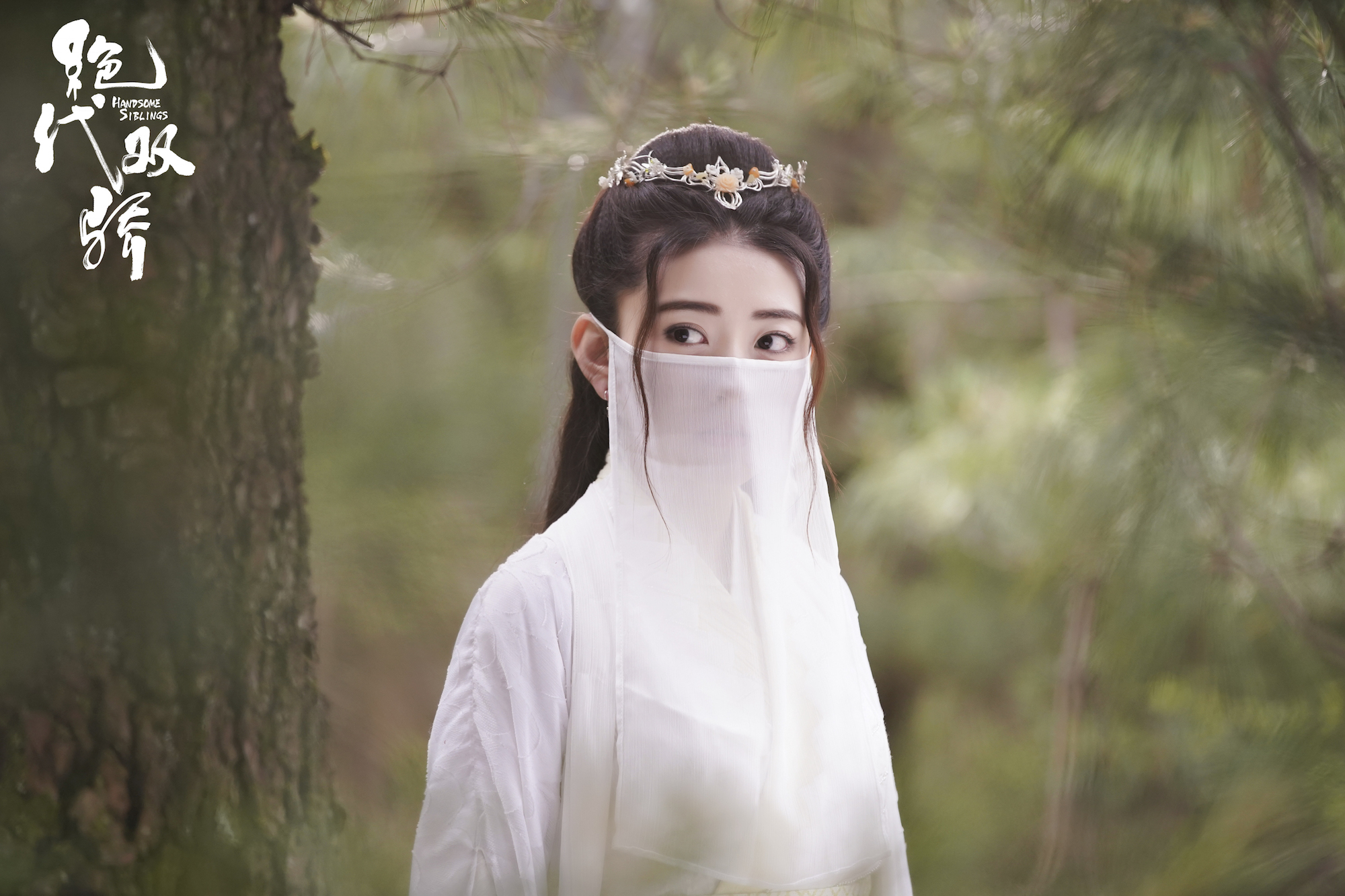 新版绝代双骄苏樱有多聪明,新绝代双骄中苏樱第几集出现