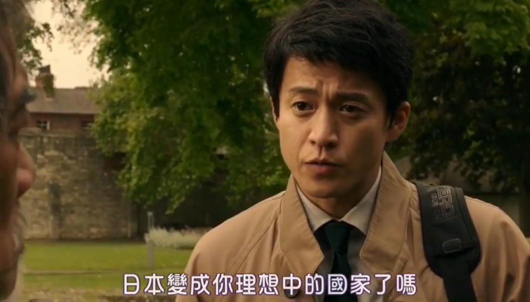 悬案中的孩声者：“格力高・森永事件”的另一个版本