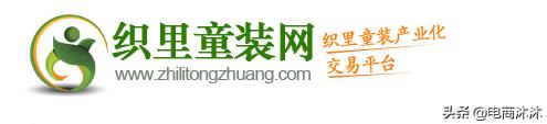 淘宝开店拿货网站,做淘宝必须要收藏的八大拿货网站