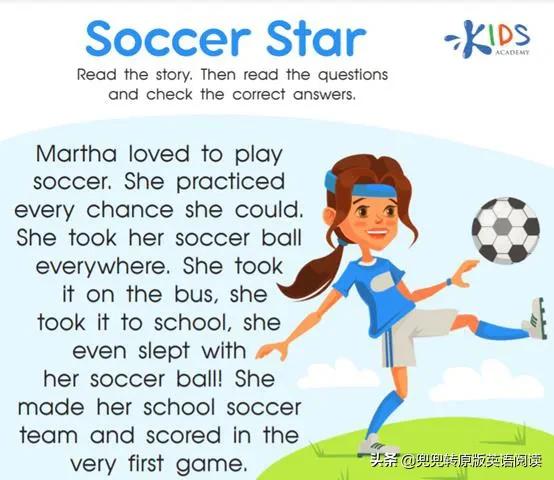 soccerstar缈昏瘧,soccerstar涓枃