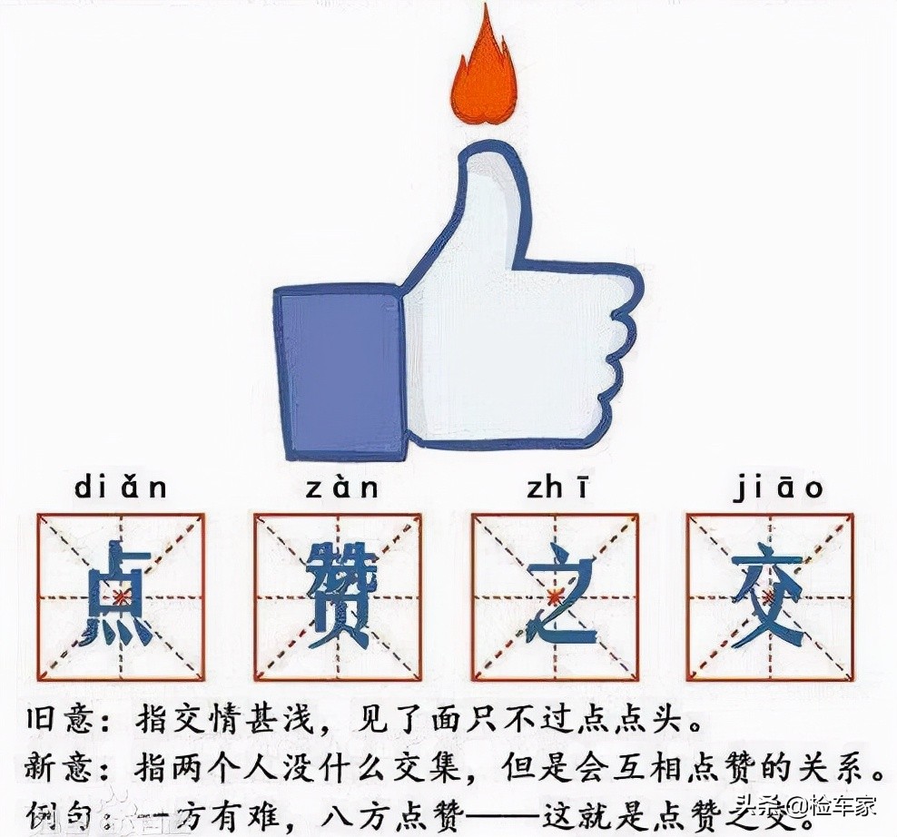 大排量汽车野马,15款福特野马2.3t驾驶感受