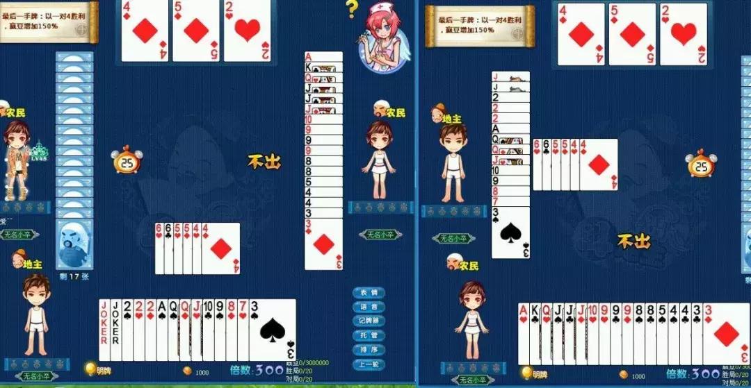 揭秘棋牌游戏行业内幕,棋牌游戏8个月卖20个亿