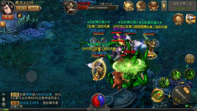 哪个版本传奇不充钱打金,哪款传奇不用充钱可以打金的