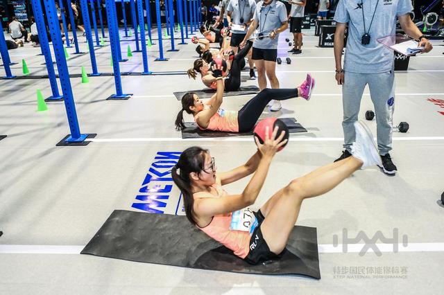 国民体能赛,国民体能大赛完整版