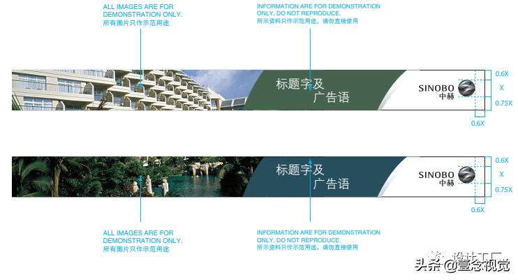 品牌vi手册设计分析,品牌全套vi涵盖了哪些