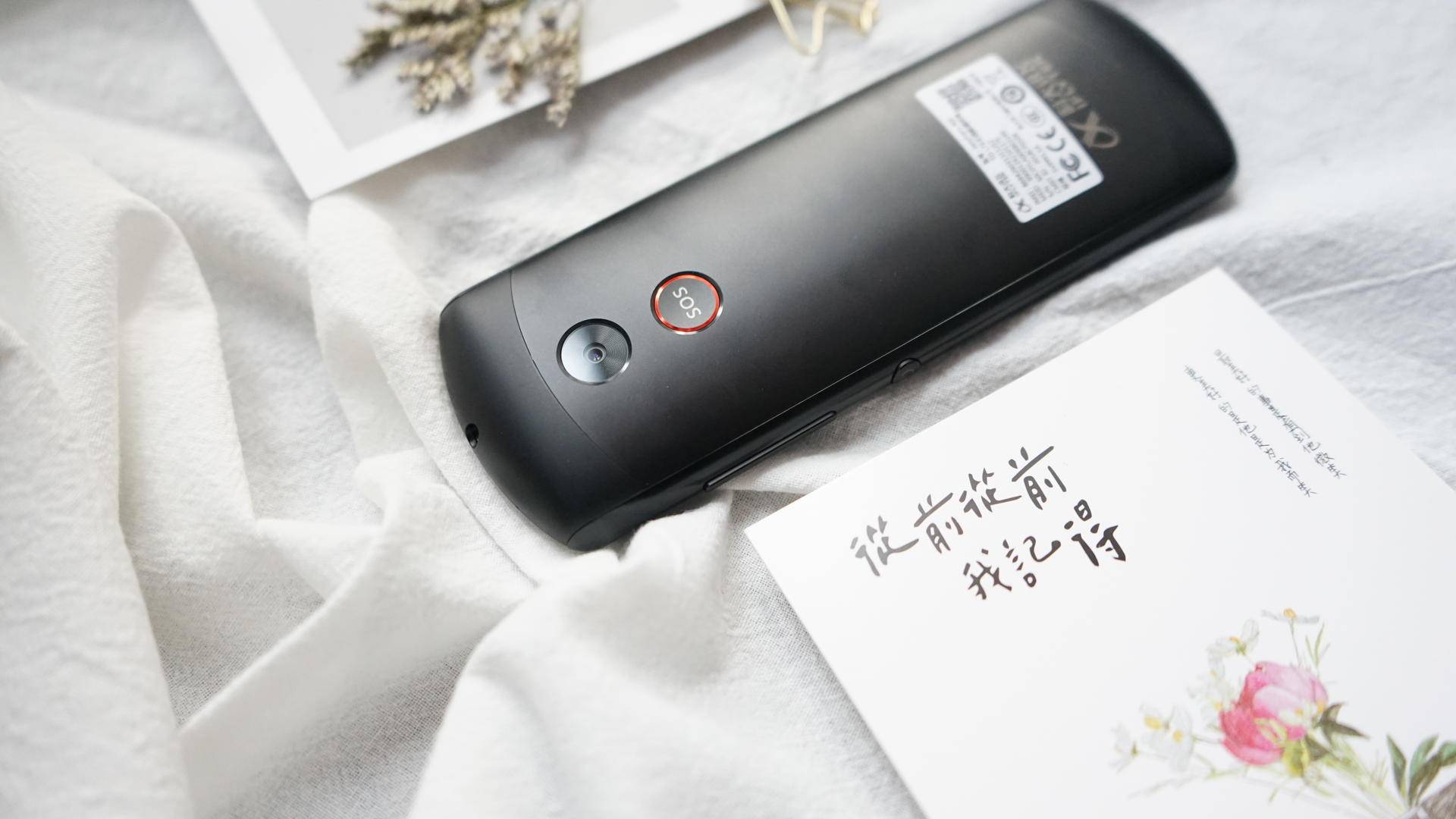 科大讯飞翻译机和有道翻译官,科大讯飞翻译机4.0面对面翻译