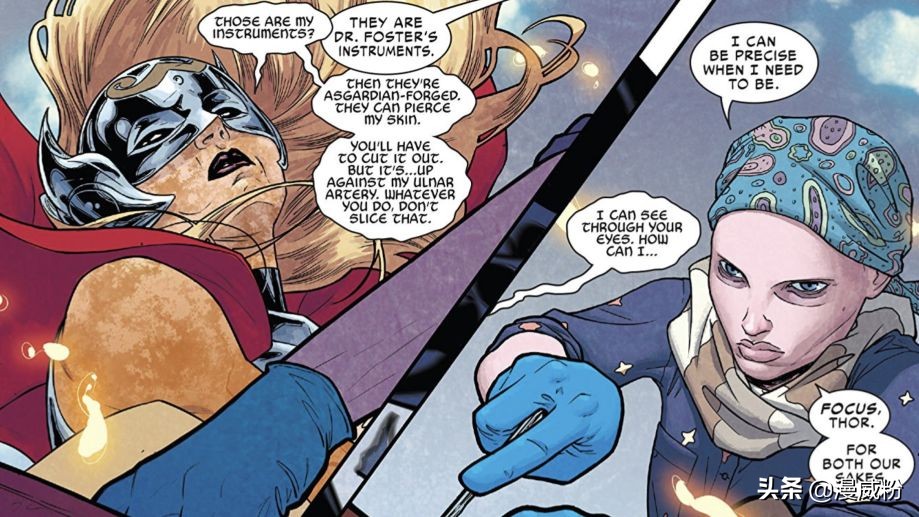 能和奥丁55开的女雷神，为啥被癌症折磨的死去活来？