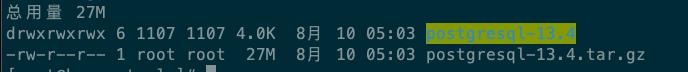postgresql安装详细步骤,linuxpostgresql安装教程