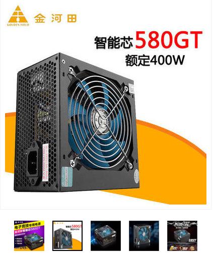 1650打lolcf够吗,4000预算打lol和cf