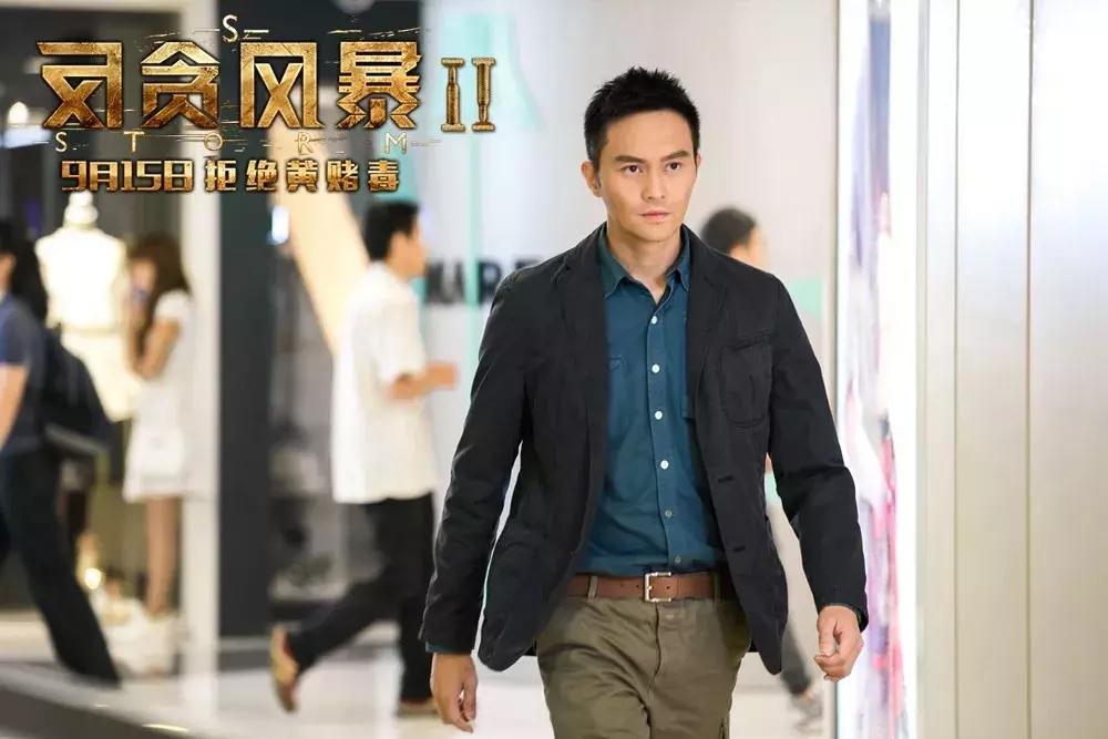 反贪风暴每一部有联系吗,反贪风暴最新一期