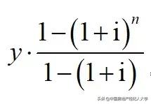 买房月供多少才算合适,买房月供怎么算呢