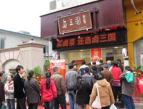 最成功的加盟品牌,怎样才能加盟可靠的加盟店