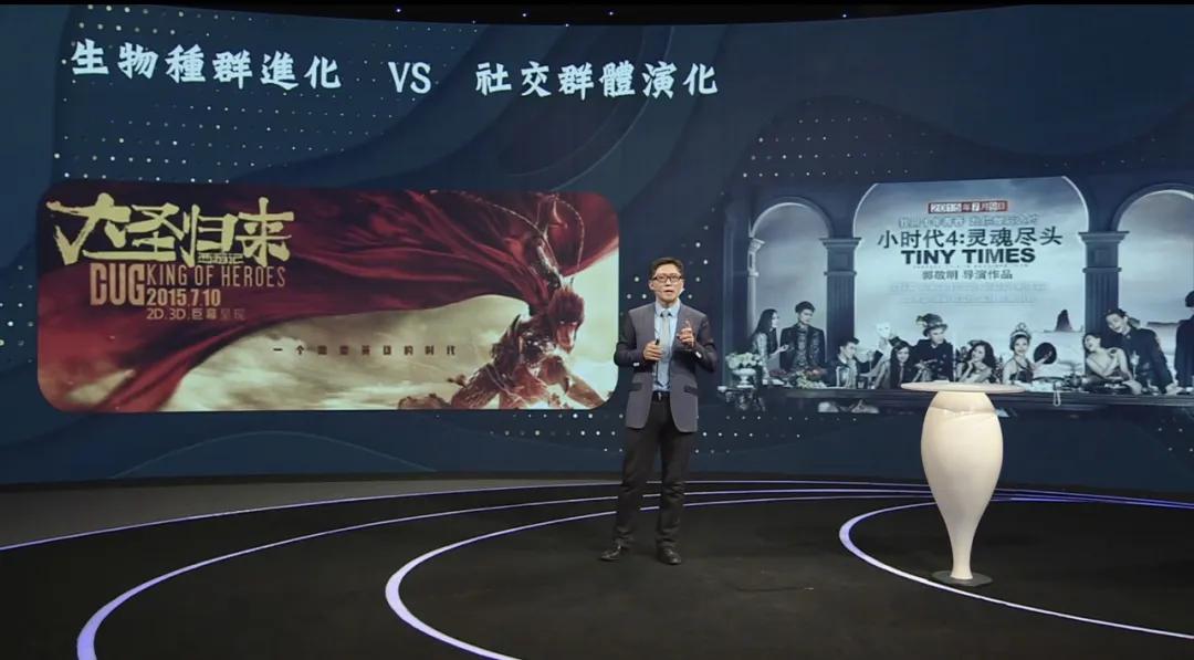 王元卓生活中的人工智能,王元卓著作