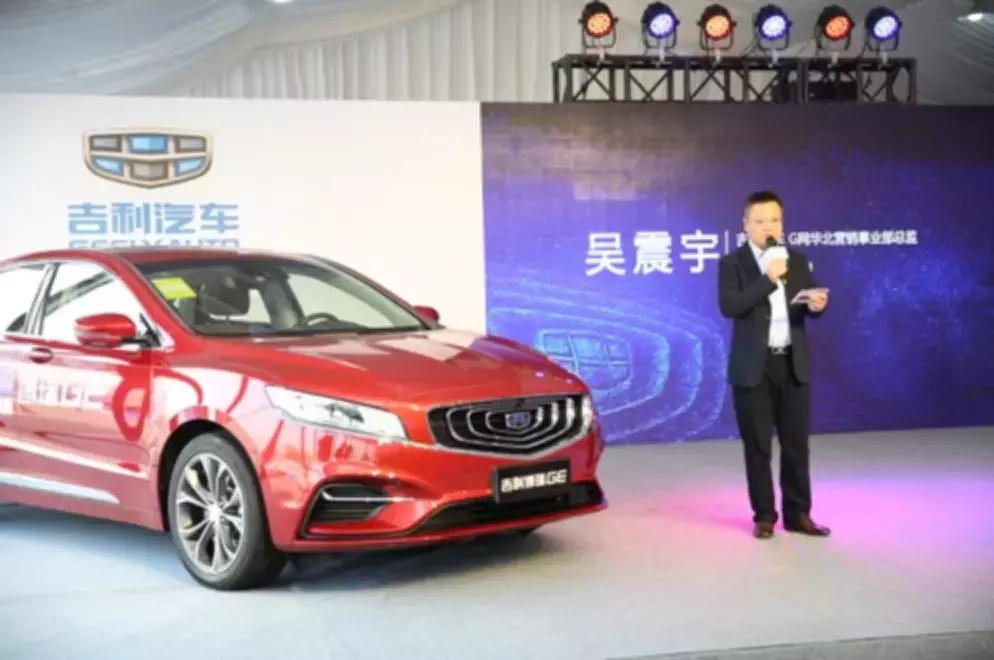 吉利博瑞ge深度解析,吉利博瑞ge功能实测