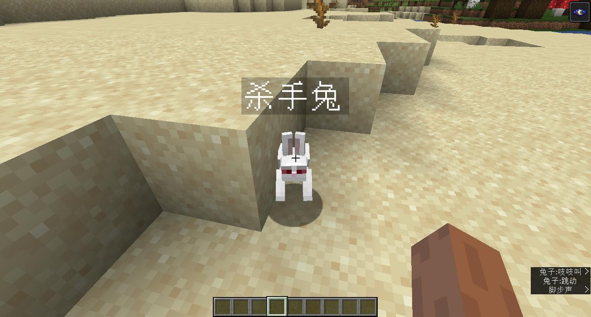 我的世界前期攻击伤害最高 (我的世界一点攻击力对应几滴血)