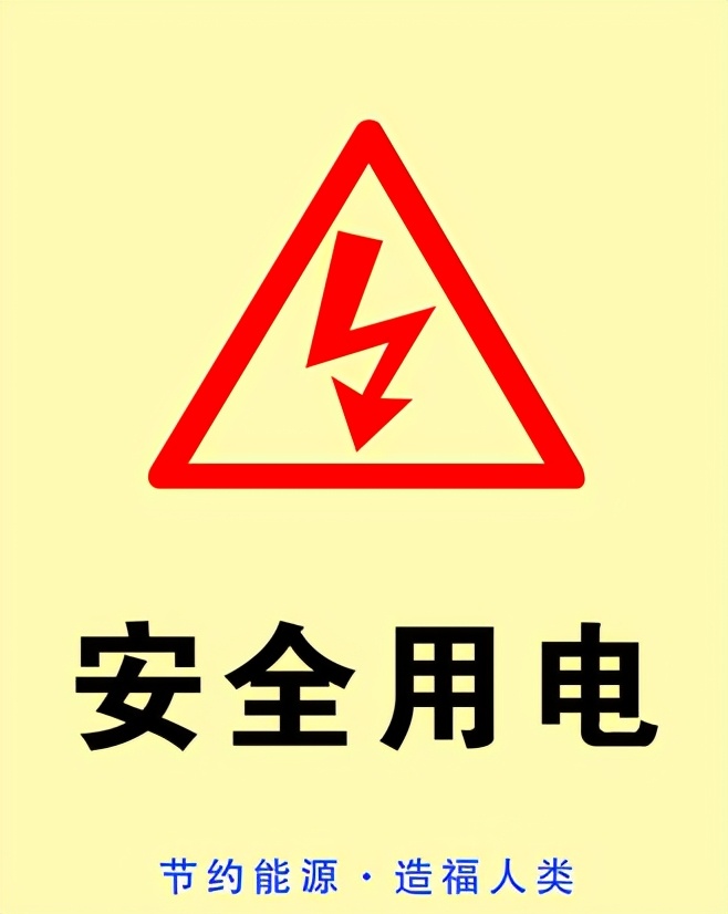 中国热水器十大品牌及价格,平衡式燃气热水器十大品牌