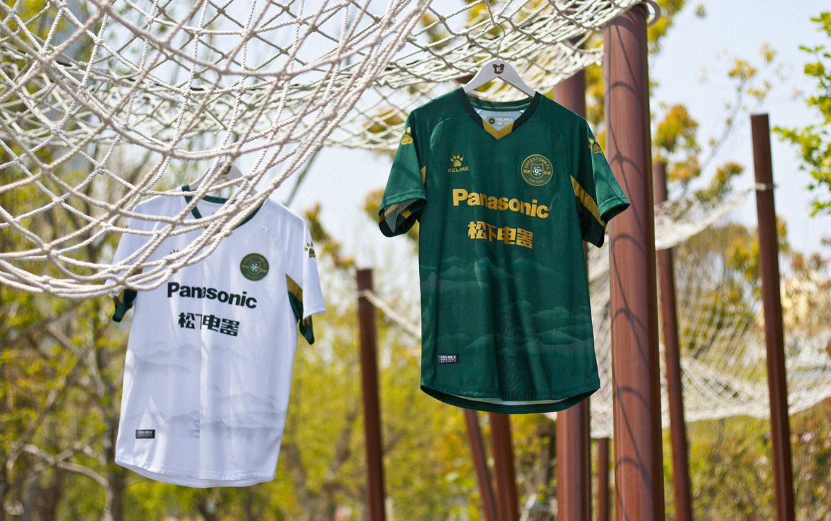 完爆！看完科尔美设计的中甲新赛季球衣，耐克情何以堪啊？