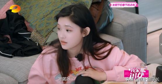 真姐妹还是假情谊？看林允在《我家那闺女》和朋友的相处就知道了