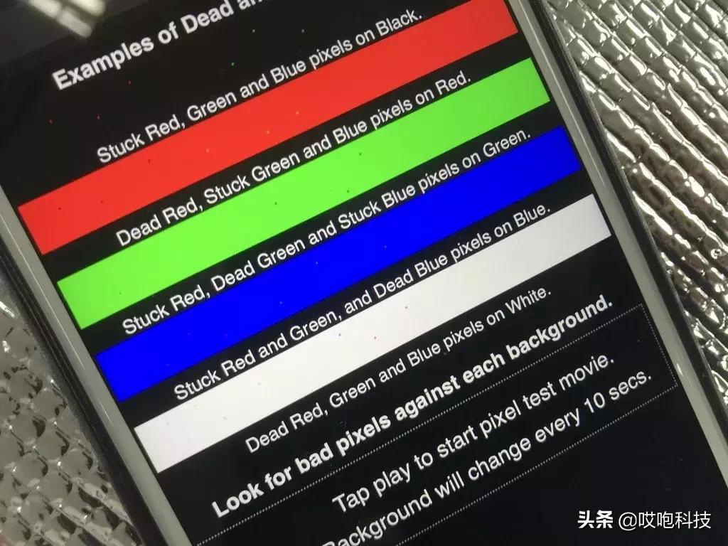 iphone翻新机鉴别教程,鉴别iphone翻新机最简单的方法