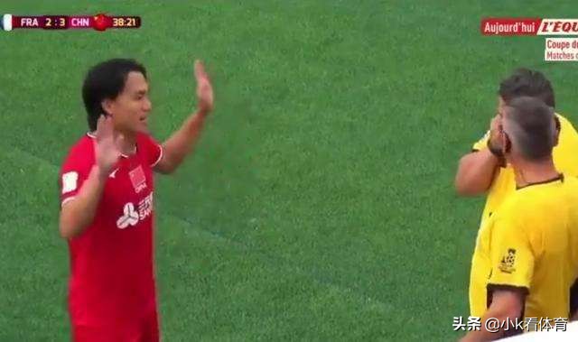 中国足球罢赛结果,足球罢赛最新消息