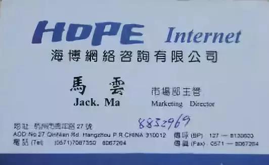 现在的2019年像极了1999年,为什么1997年和2018年令人怀念