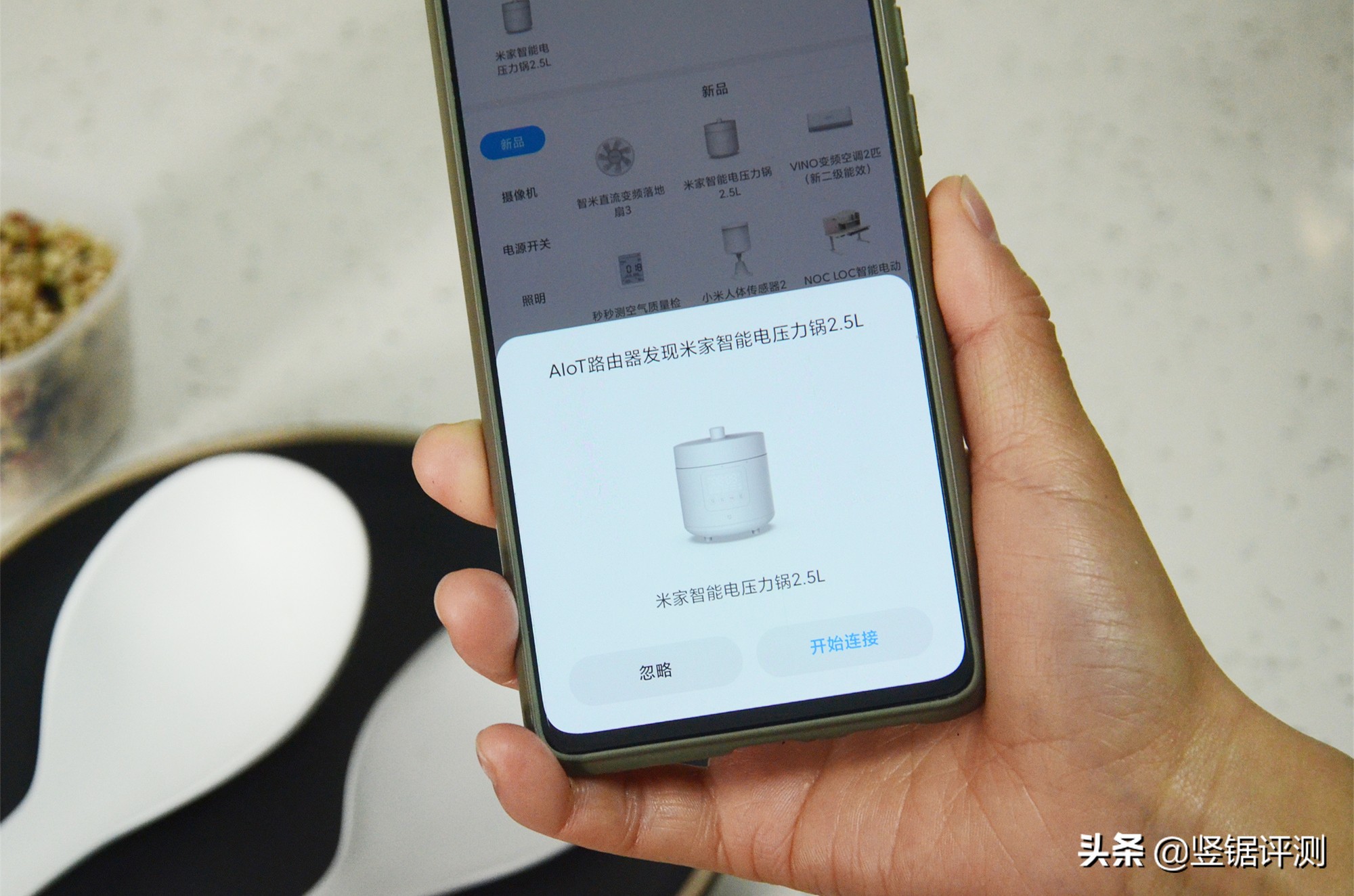 小米电压力锅优缺点是什么,小米的电压力锅和美的哪个实用