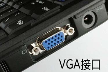 接口太多不认识？电脑常见接口图解都在这了小白入门必看