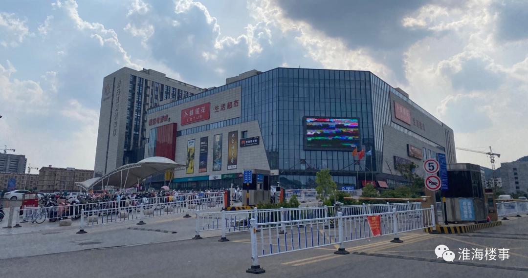 美的天誉楼盘示意图,美的天誉现房价格