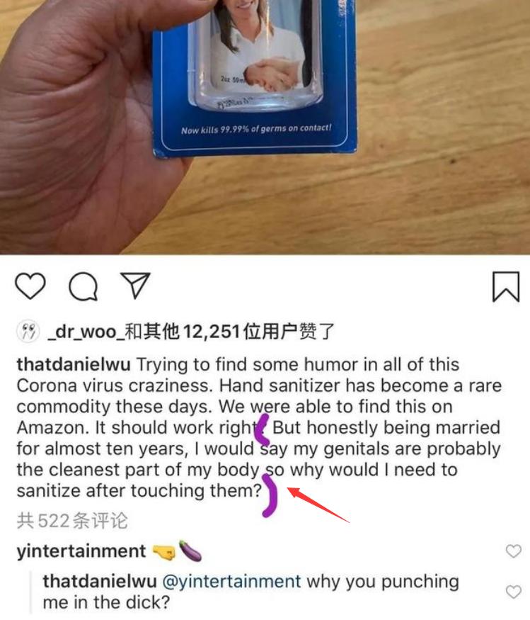 撤侨令重拳下，“禁欲男神”吴彦祖“藏”不住，一家人皆是美籍