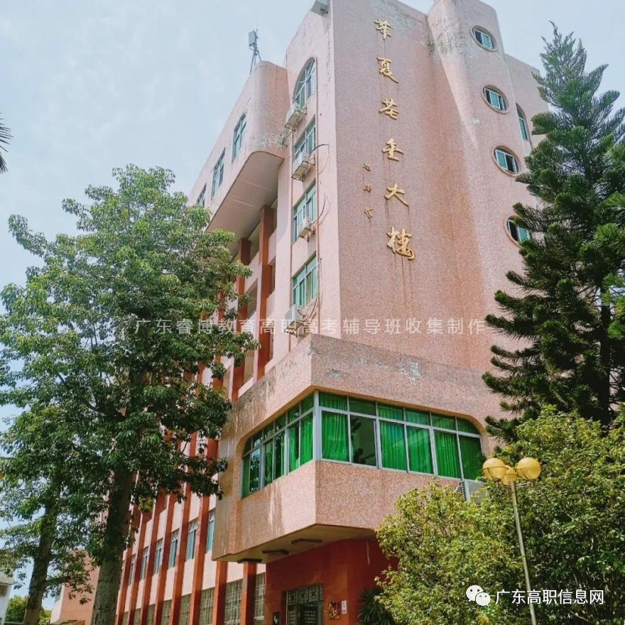 嘉应学院3+2本科,广东梅州嘉应学院是不是二本院校