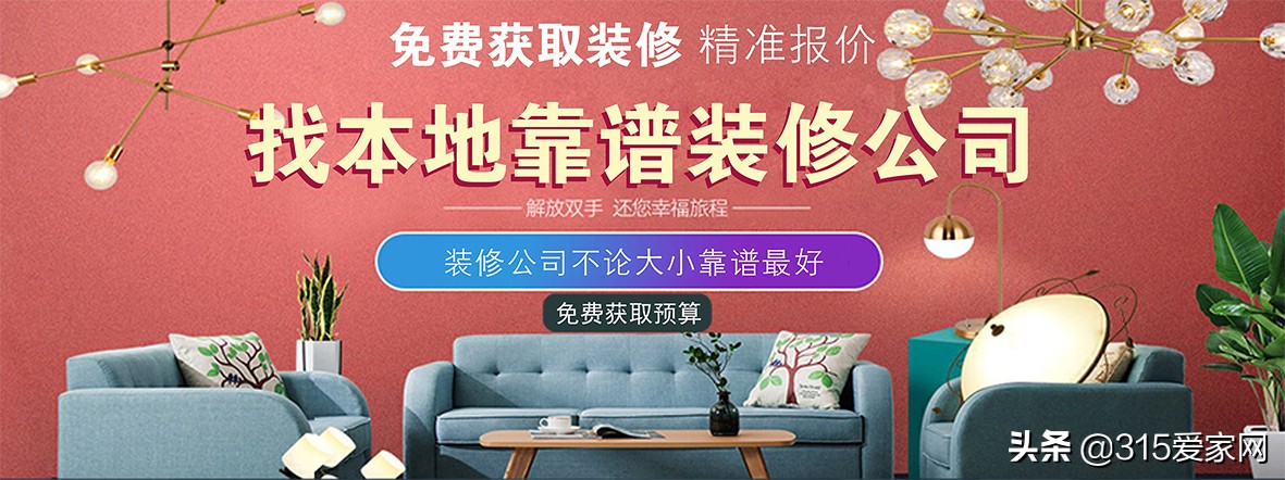 实木床排骨架怎么选,网上买实木床注意事项