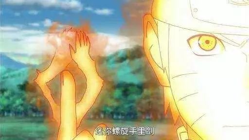 火影鸣人的所有螺旋丸,鸣人螺旋丸承载青春