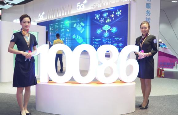 三大运营商加速推进5g,国内三大运营商5g谁是第一