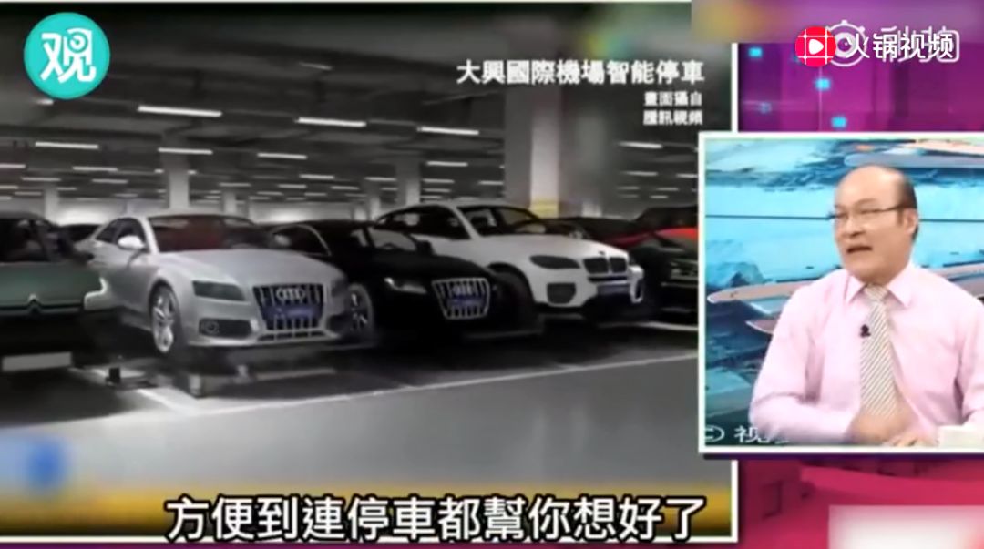 中国机场的奇迹,北京机场建筑奇迹