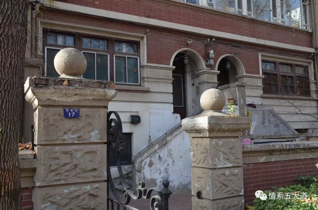 五大道：孕育天津现代医学的摇篮