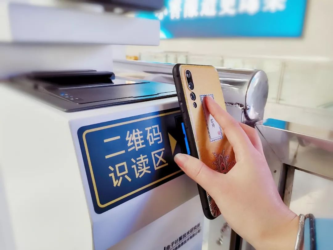 高铁电子客票和纸质票的区别,高铁纸质票入站