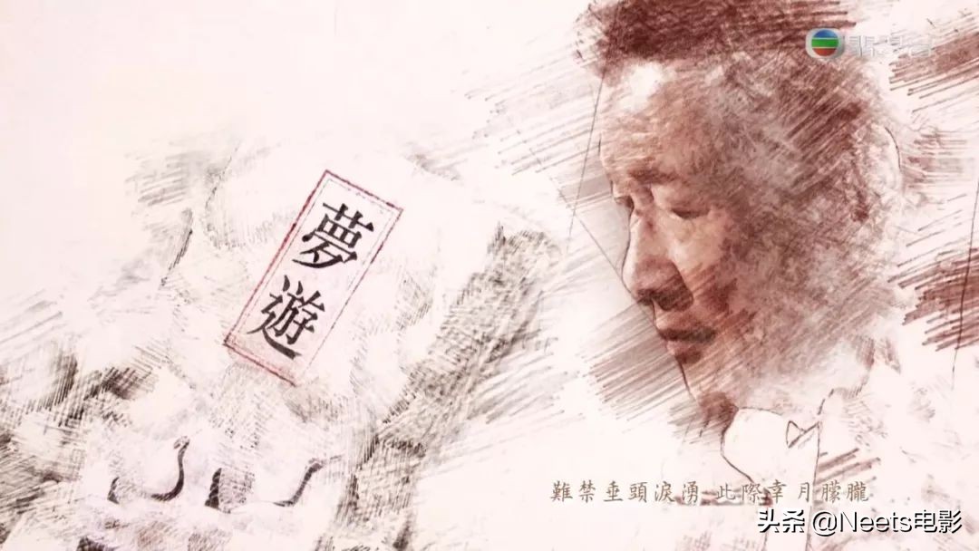 一口气看完系列悬疑推理tvb,灵异诡事一口气看完