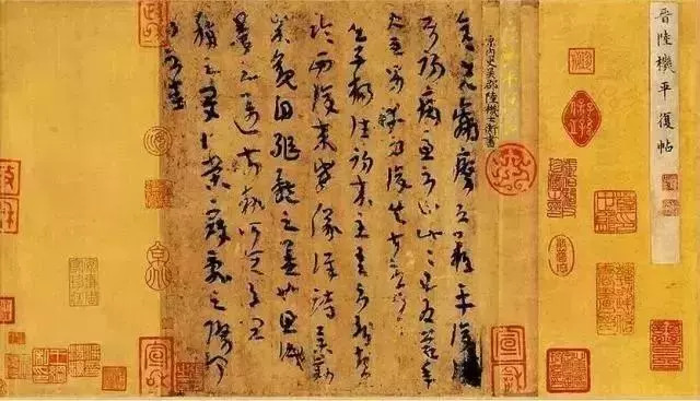 书画用纸是怎样计算尺寸大小的,书画俗称尺寸与公制尺寸对照