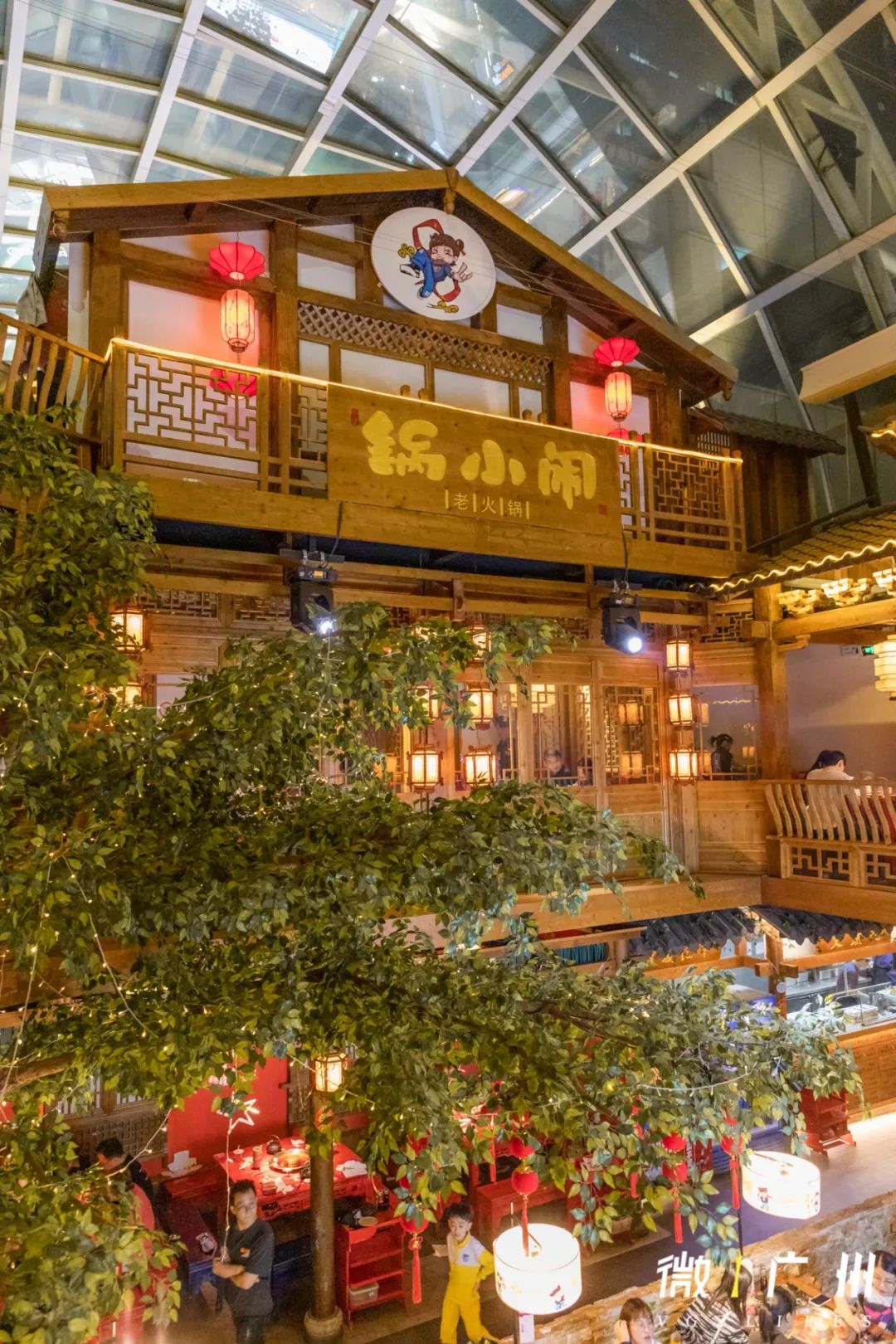 广州地标中华广场,广州中华广场全景