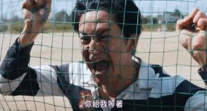 苍老师新片，全程高能