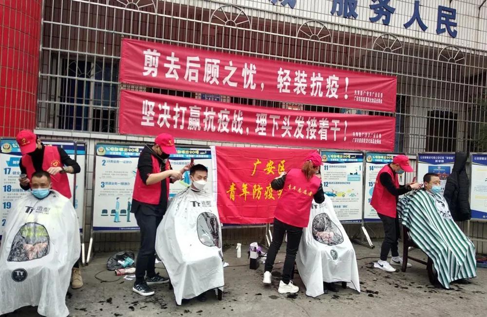 两新策划党建工作信息,两新策划党建引领标杆