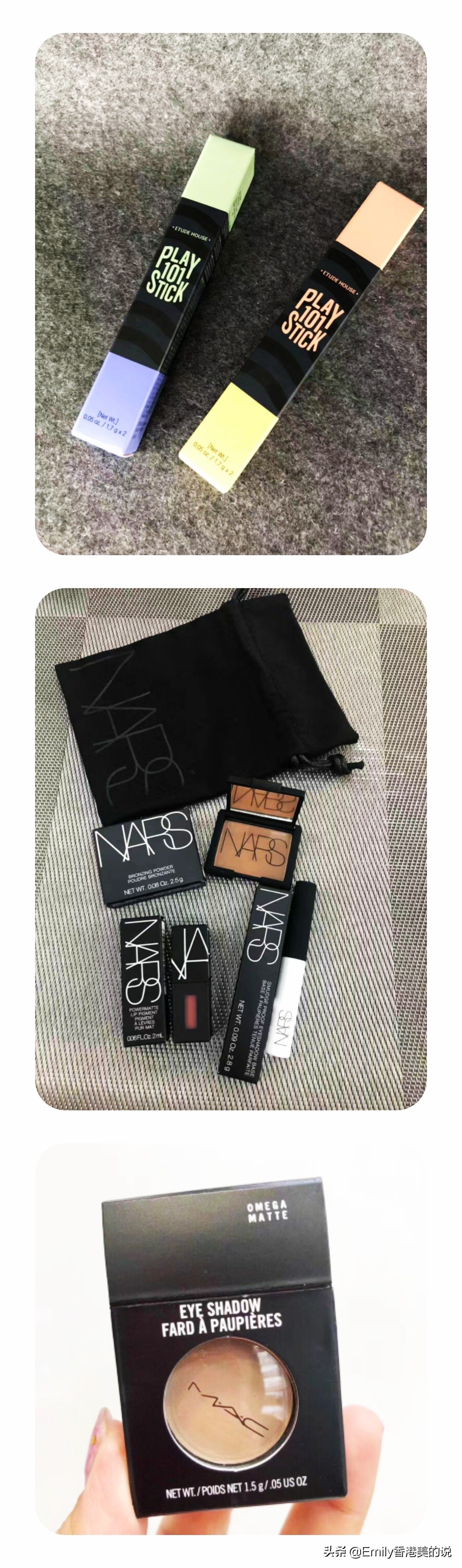 化妆前精简护肤步骤干皮,肤质化妆顺序